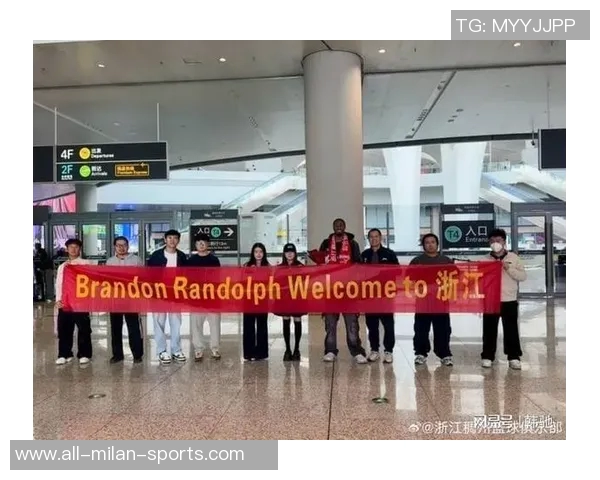 浙江男篮迎新外援布兰登兰道夫助力德甲得分王之路 浙江男篮迎新外援布兰登兰道夫助力德甲得分王之路