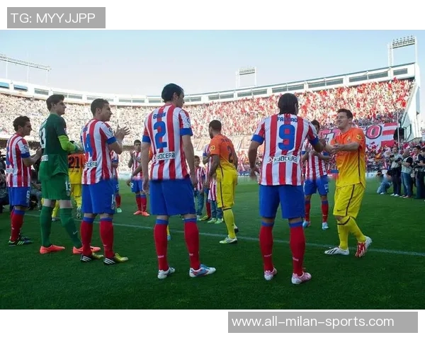 马德里竞技会员人数激增至151831超越皇马巴萨引发关注